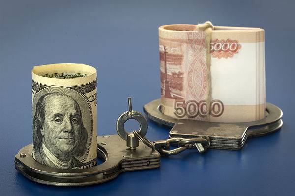 Эксперты посоветовали России активнее изымать незаконные деньги чиновников
