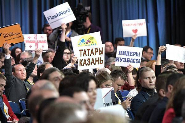 В Кремле попросили не приносить на пресс-конференцию Путина большие плакаты