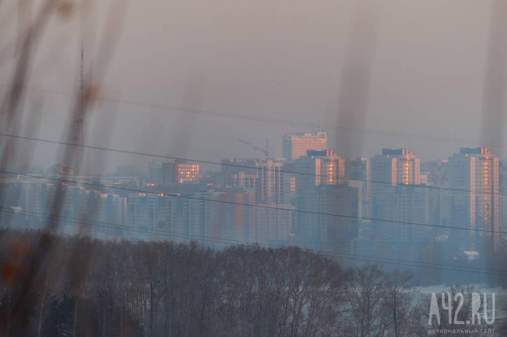 Кузбасские синоптики дали прогноз погоды на конец недели