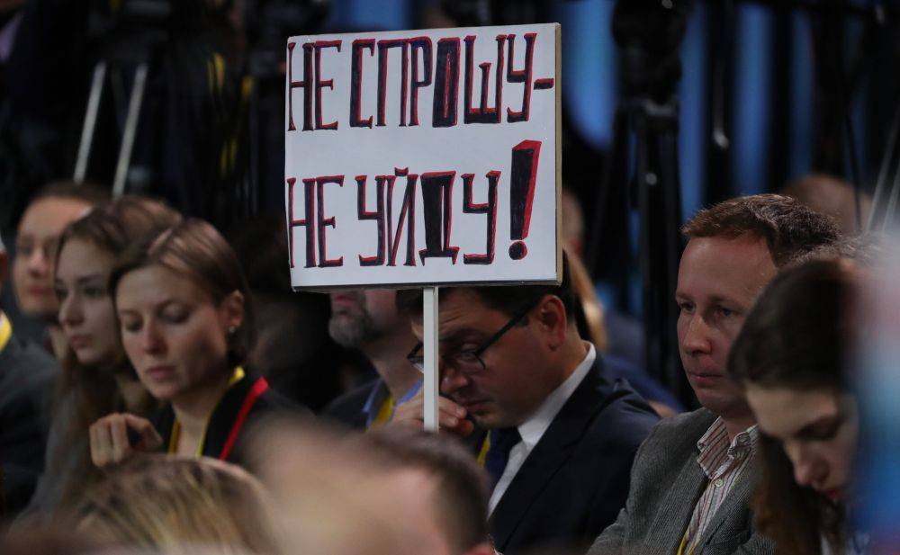На пресс-конференции Путина введен запрет для журналистов