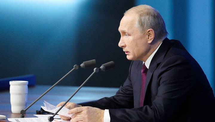 Большая пресс-конференция Владимира Путина: интересные факты и новые рекорды