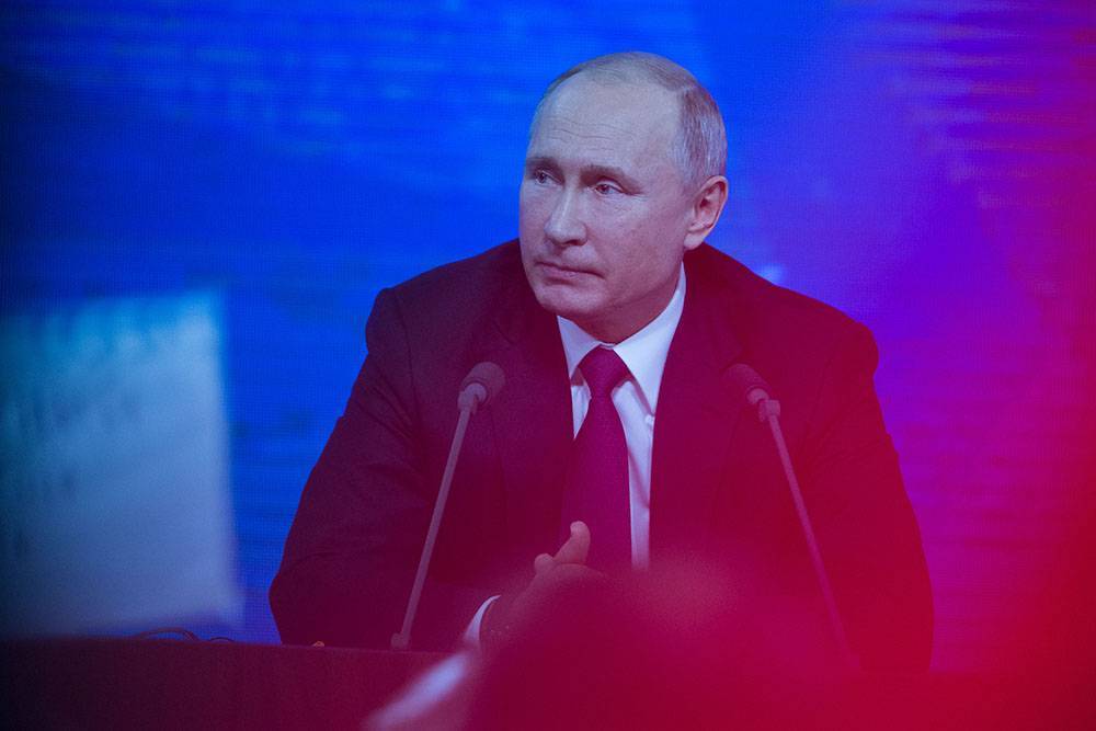 В Москве началась пресс-конференция Владимира Путина: главное
