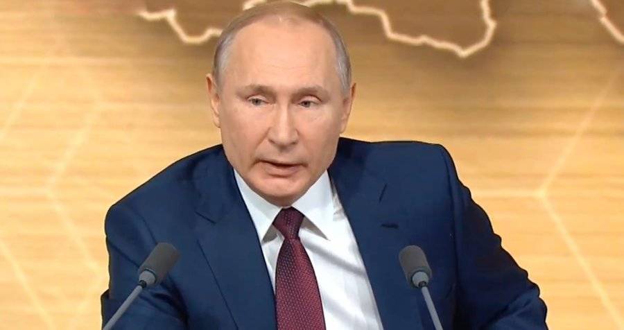 Пресс-конференция Владимира Путина стартовала в столице