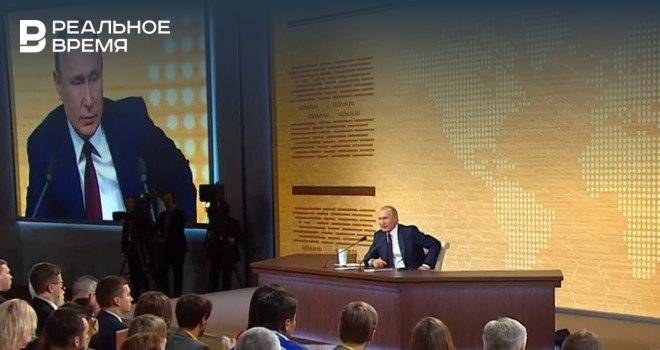 Путин выступил за строительство МСЗ