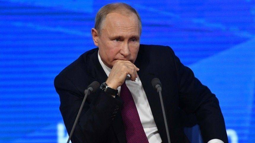 Путин: Плоские тарифы на авиабилеты на Дальний Восток не отменятся