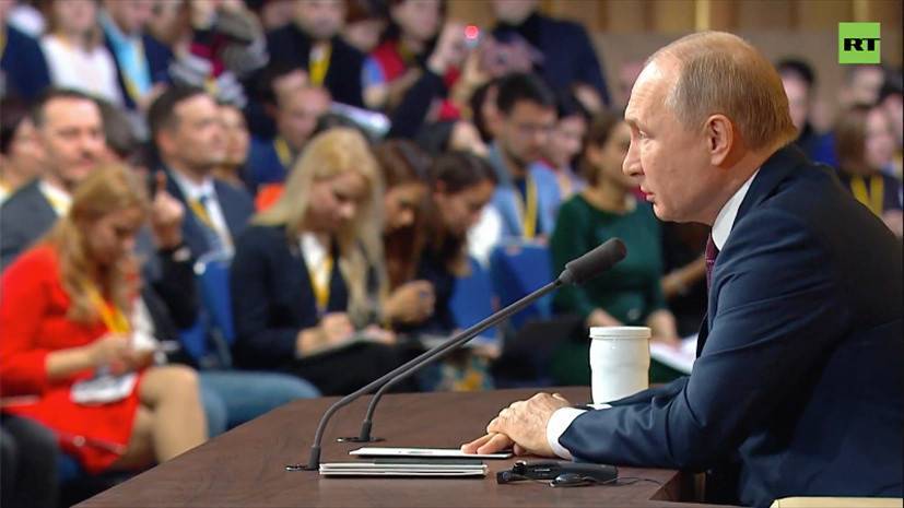 Путин назвал решение WADA по России несправедливым