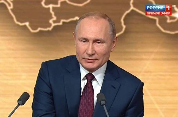 Путин о новом допинговом скандале: решение ВАДА противоречит здравому смыслу