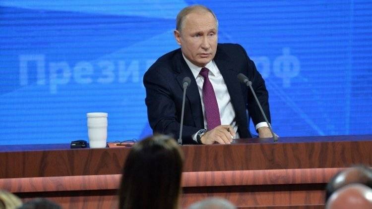 Россия выделит 550 млрд рублей на нужды первичного звена здравоохранения — Путин