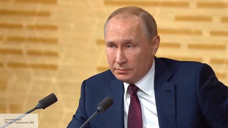 Путин назвал решение WADA по РФ зачисткой российских спортсменов