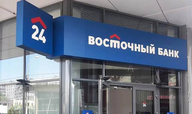 Силовики провели обыск по делу Baring Vostok у экс-директора по инвестициям банка «Восточный»