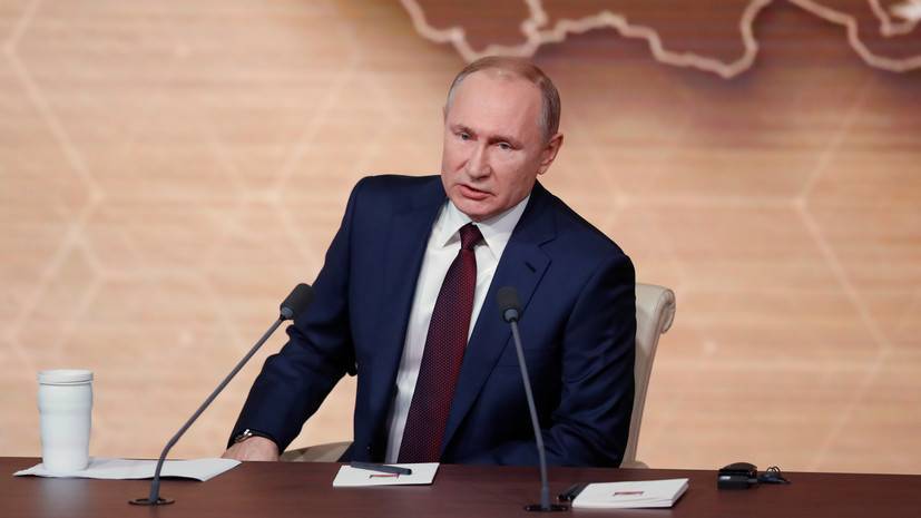 Путин оценил заявление Зеленского о Минских соглашениях