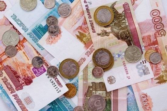 Аналитик составил прогноз для курса рубля на 2020 год