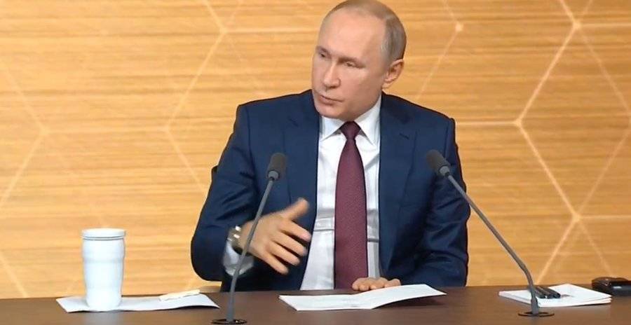 Путин заявил о планах распространить программу поддержки семей на Зауралье