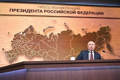 Путин заявил о выделении дополнительно полутриллиона рублей на медицину