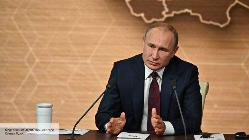 Путин назвал фундаментальную ошибку при создании СССР