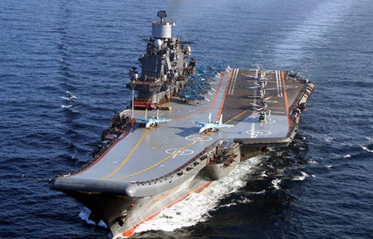 Сообщения о стоимости ремонта «Адмирала Кузнецова» опровергли в ОСК