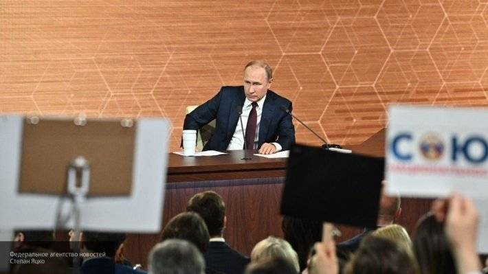 Путин не считает, что Трампу объявят импичмент