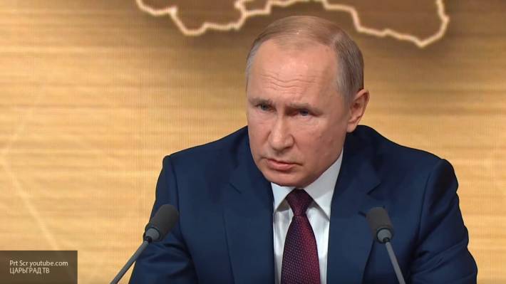 Путин заявил о желании России наладить отношения с США