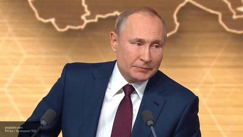 Путин заявил, что дальневосточная программа для семей будет распространяться и в Зауралье