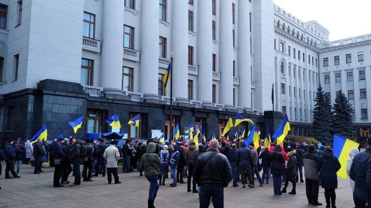 Митинг против открытия рынка земли начался в Киеве