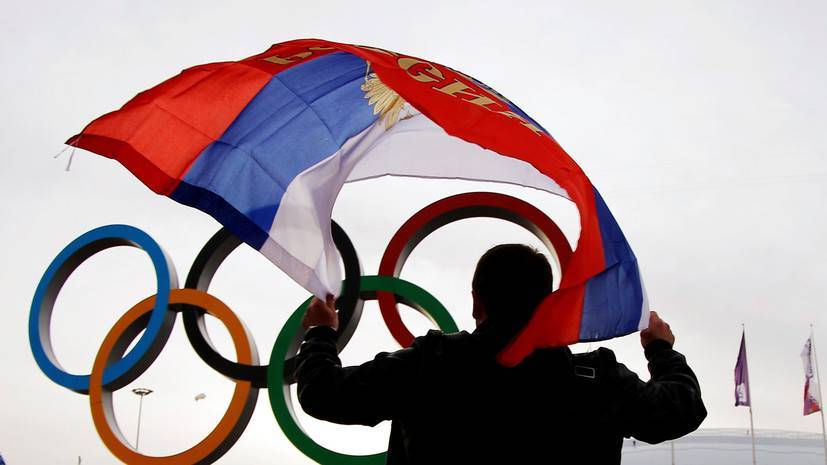 Путин: решение WADA противоречит Олимпийской хартии