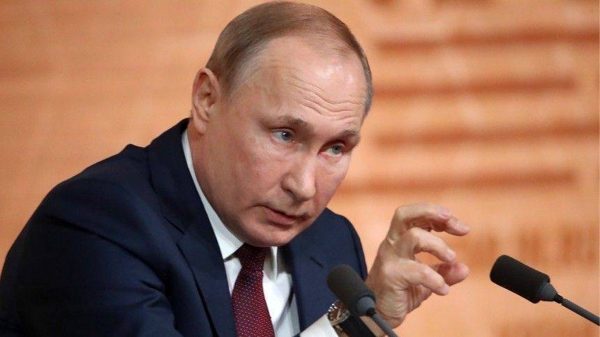 «Большая ошибка»: Путин об отказе стран участвовать в праздновании 75-летия Победы