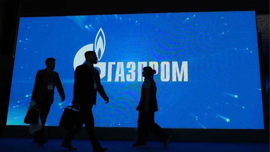 "Газпром" начал в Берлине переговоры по транзиту газа в 2020 году