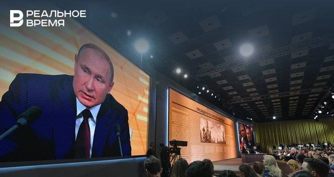 Путин: поправку о двух президентских сроках подряд можно убрать из Конституции