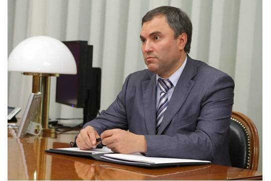 Володин попросил Орешкина объяснить, как в Госдуму попал сырой законопроект