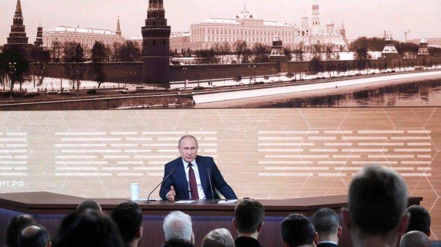 «Ситуация под контролем»: Путин заявил, что 26 целей из 38 по нацпроектам достигнуты
