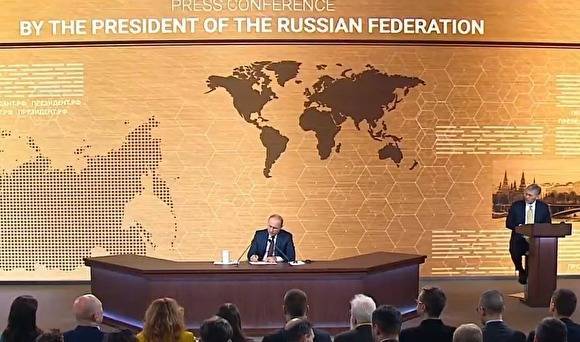 Путин прокомментировал импичмент Дональда Трампа и санкции в отношении РФ