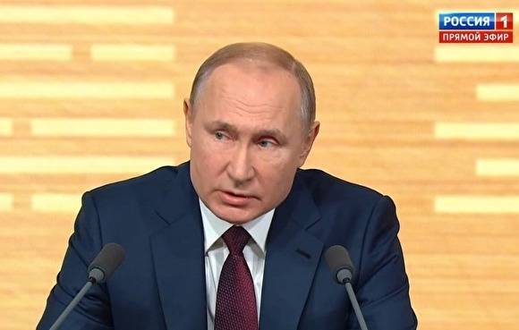 Путин заявил, что новых «чисток» в правоохранительных органах России не будет