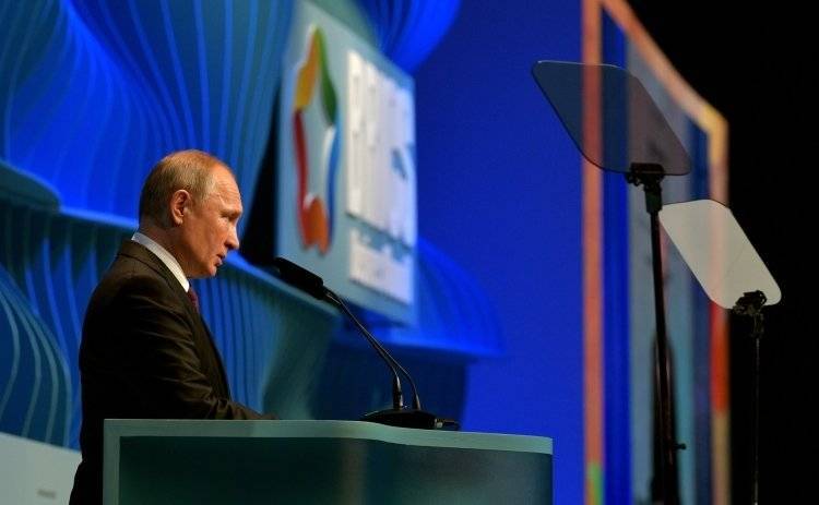 Путин заявил о росте Фонда национального благосостояния