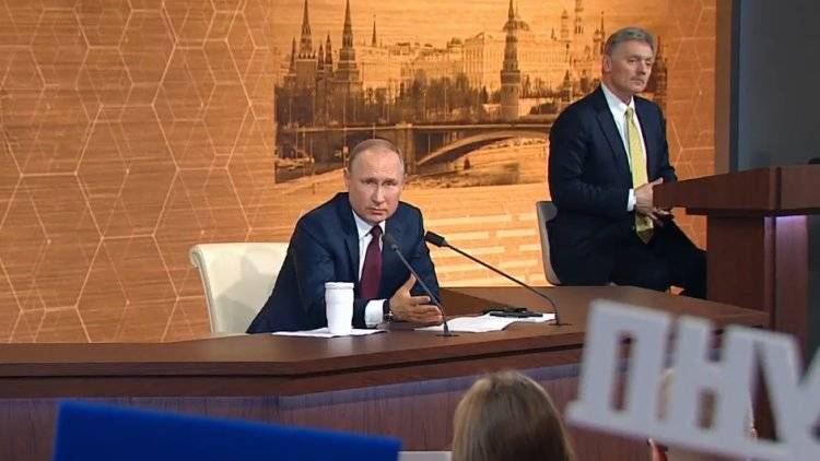 Путин считает неприемлемым решение ЕП о приравнивании советского строя к тоталитаризму