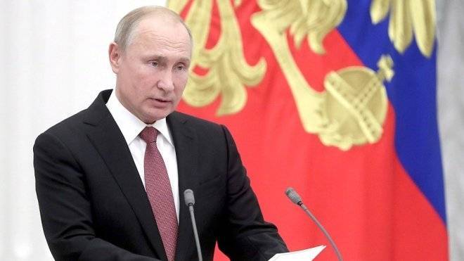 Путин заявил, что Россия выступает за полную нормализацию отношений с ЕС