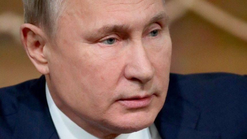 Владимир Путин заявил, что Россия не боится инфляции