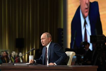 Путин рассказал о тратах из главной кубышки России
