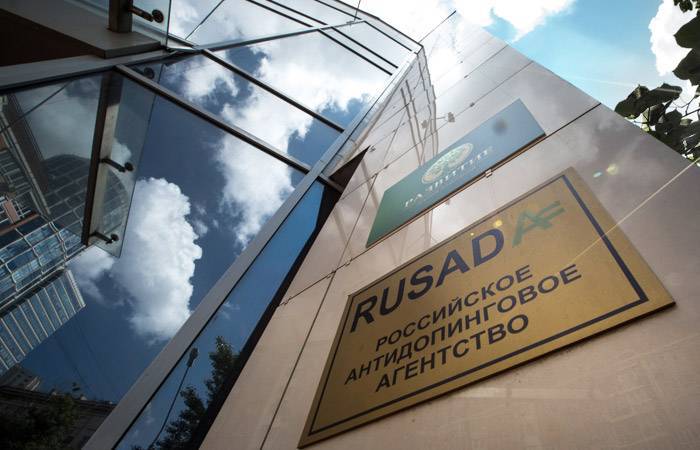 РУСАДА решило обратиться в спортивный арбитраж из-за санкций WADA