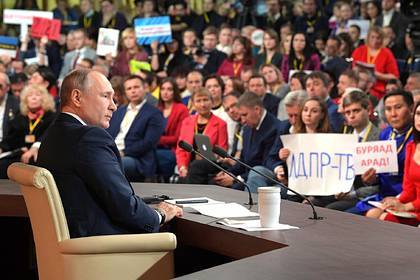 Путин рассказал о двух путях решения демографической проблемы России