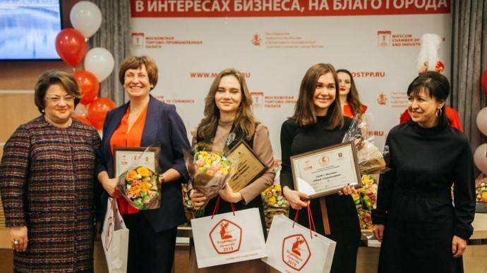 5 дипломов премии «Московское качество» вручили парку «Сокольники»
