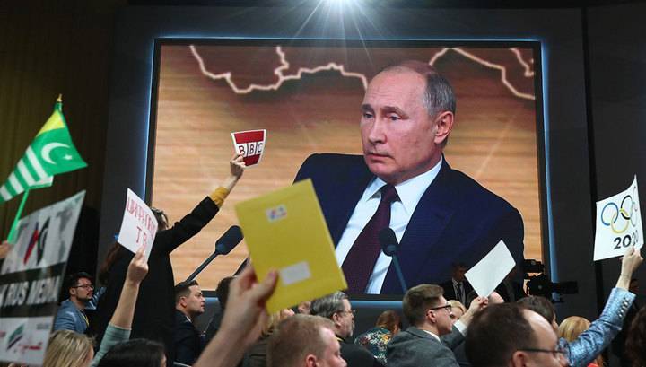 Путин: СССР последним в Европе подписал пакт о ненападении с Германией