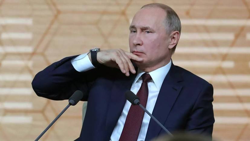 Путин оценил создание Союзного государства с Белоруссией