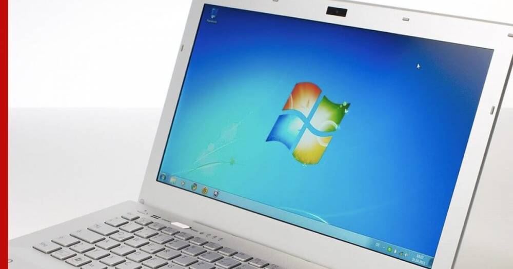 В Microsoft заявили о «посмертной» поддержке Windows 7