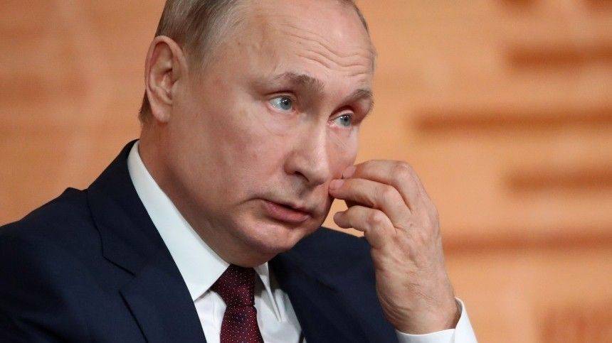 Путин назвал «абсолютно неприемлемым» приравнивание СССР и гитлеровской Германии