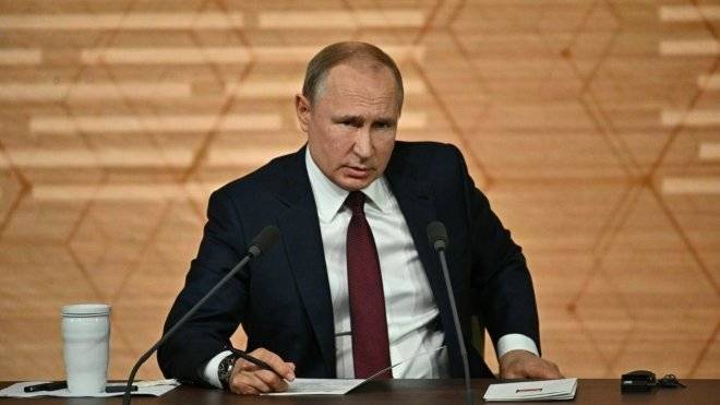 Путин рассказал, как бороться с лесными пожарами в России