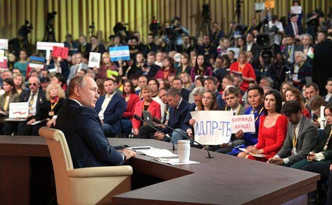 Пресс-конференция Путина — начало транзита власти — эксперт