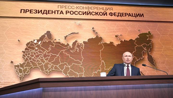 Хикиваки: Путин объяснил свое видение отношений России и Японии