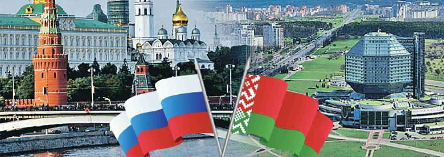 Без Союзного государства Россия не будет дотировать Белоруссию газом