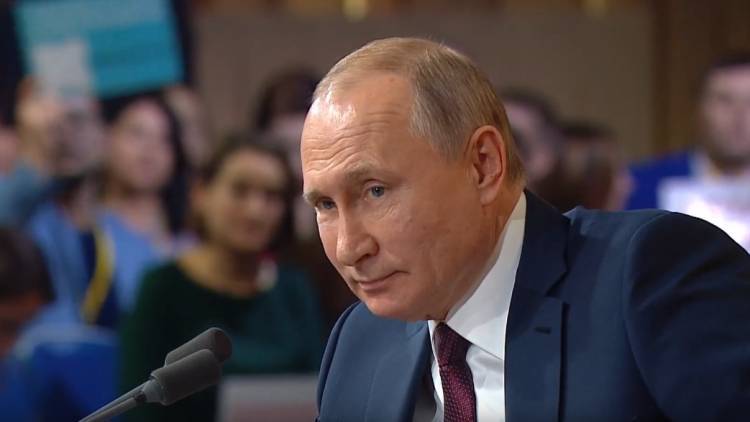 Большая пресс-конференция Путина длилась 4 часа 19 минут