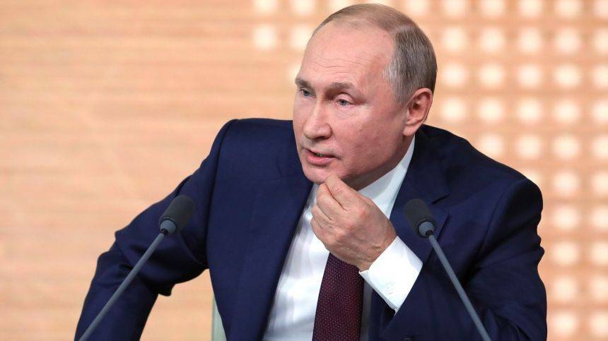 В Москве завершилась большая пресс-конференция Владимира Путина